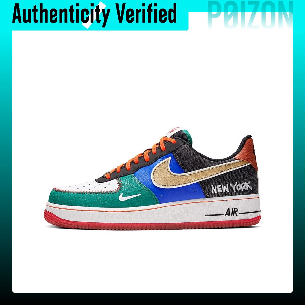 Nike Shoes Air Force 1 - Zapatillas Nike Air Force 1 Skateboard